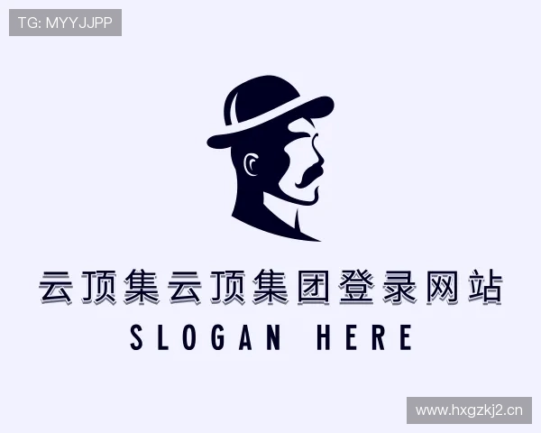 了解云顶集云顶集团登录网站